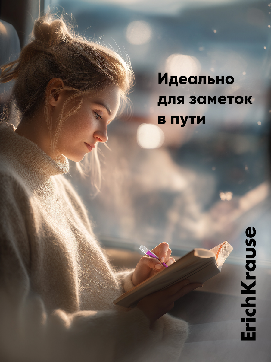 Текстовыделители ErichKrause 4 шт. - фото 6