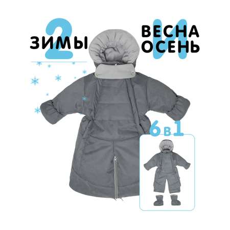 Комбинезон СОННЫЙ ГНОМИК