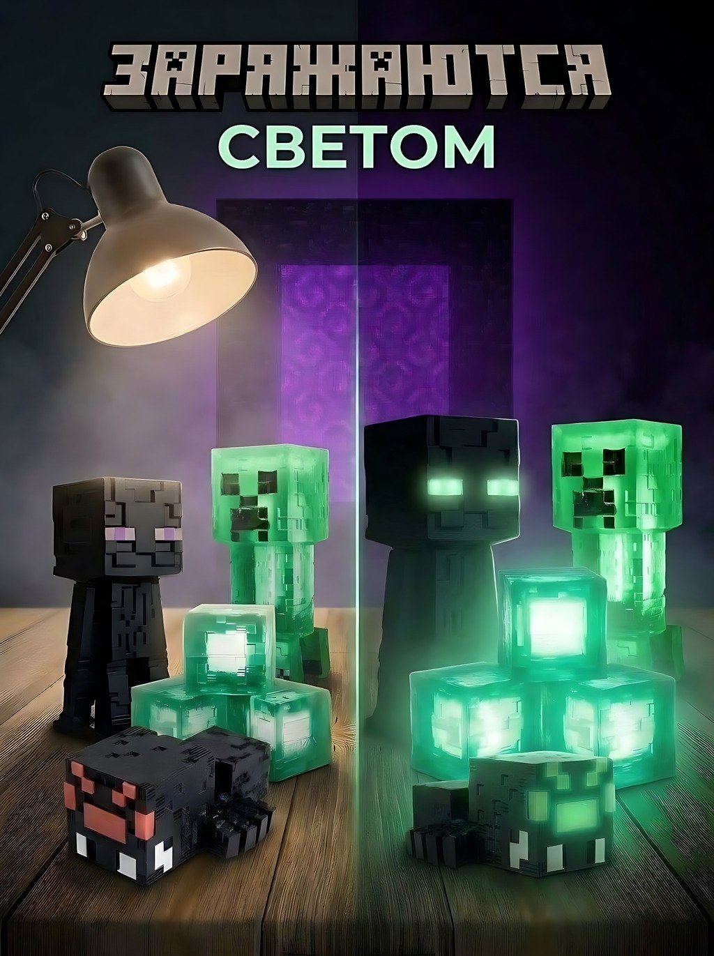 Игровой набор Fanzo Store Набор Майнкрафт 3 фигурки - фото 4