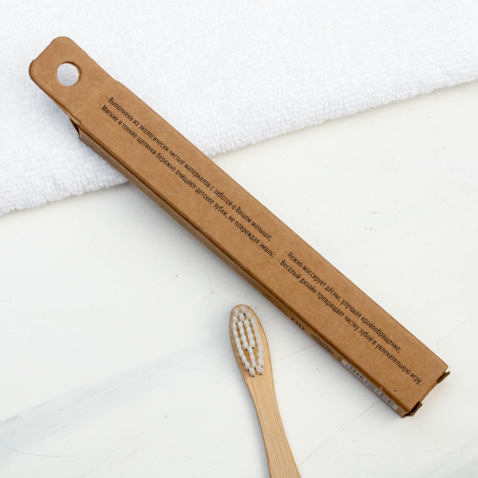 Зубная щетка классическая Sima-Land - фото 5