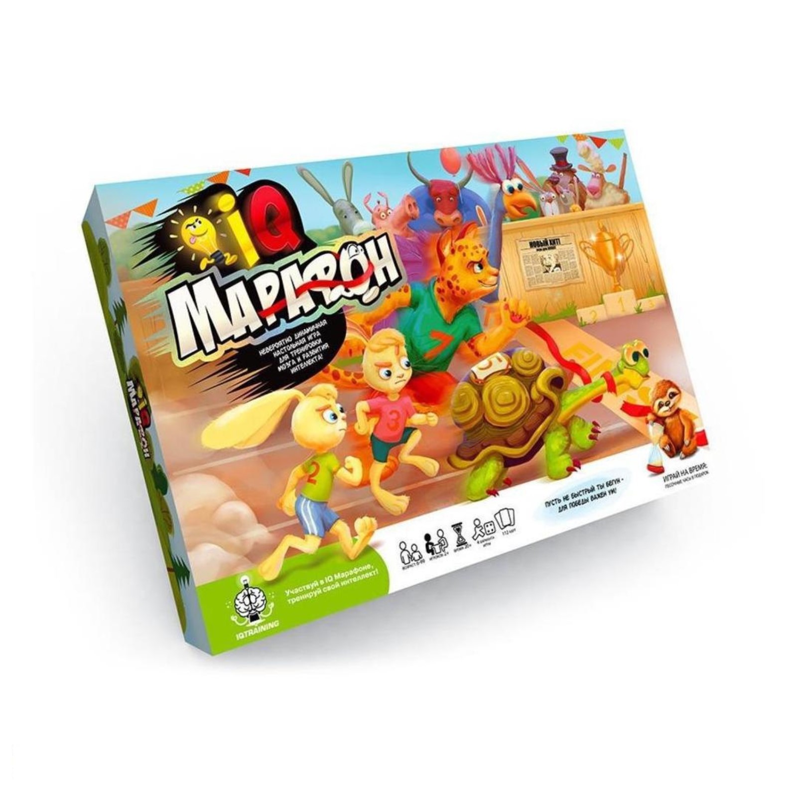 Настольная игра Sima-Land IQ марафон - фото 1