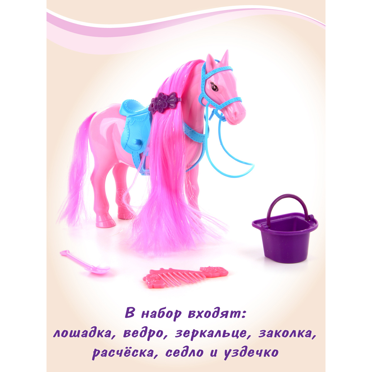 Фигурка Veld Co Лошадка - фото 4