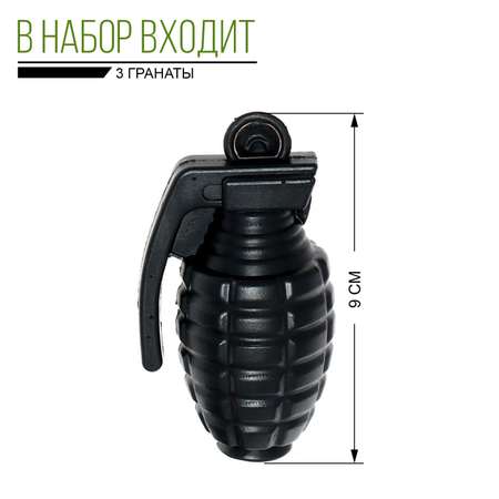 Набор Sima-Land