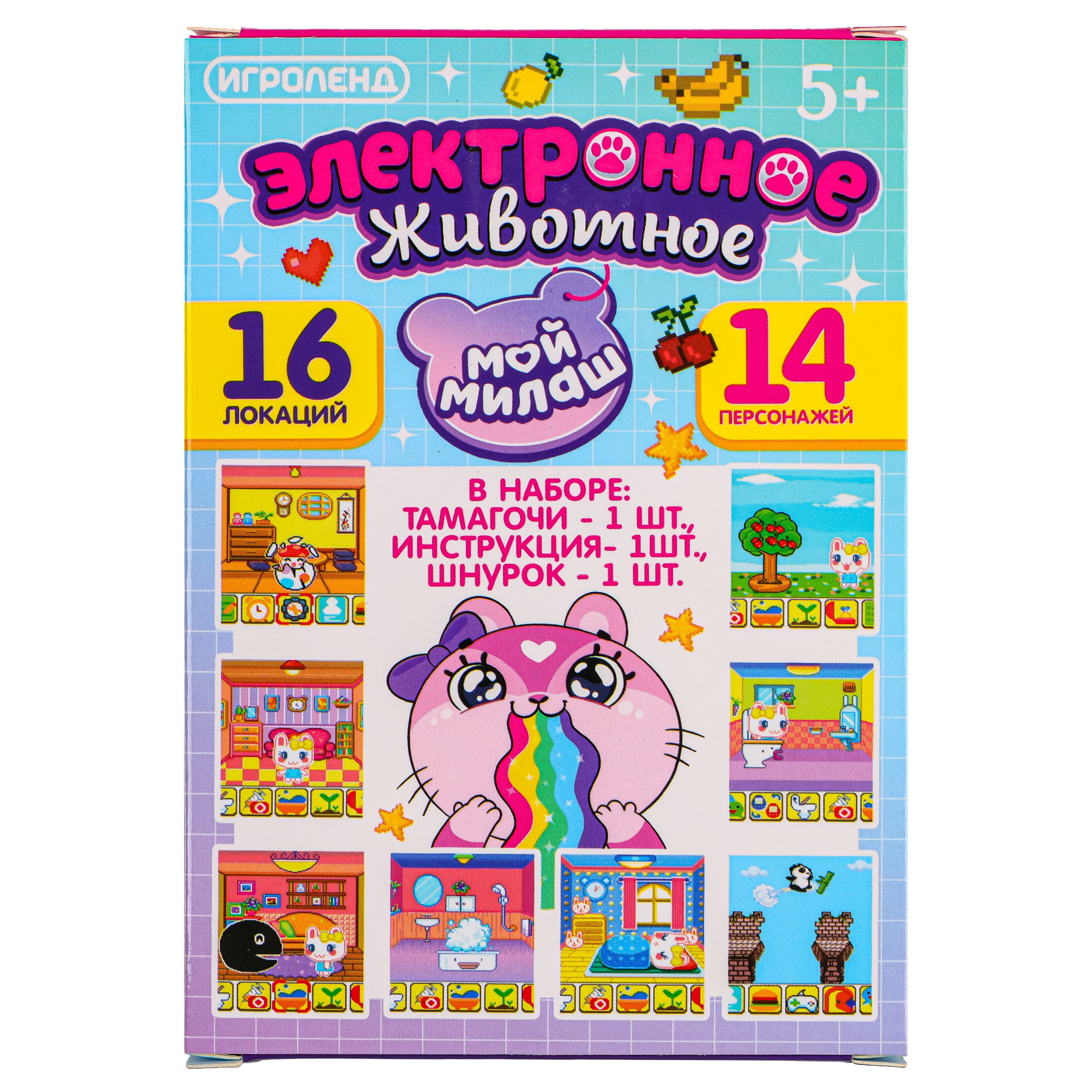 Игрушка Игроленд - фото 6