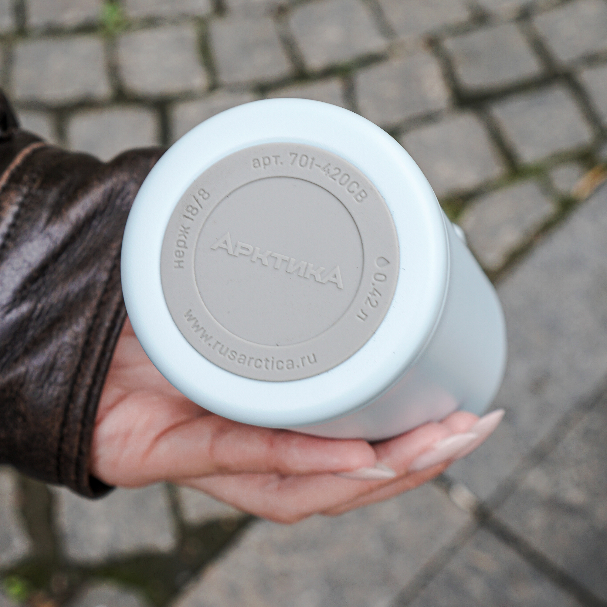 Термокружка Арктика 701-420 текстурный голубой с ситечком - фото 9