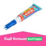 Клей-гель моментальный Brauberg Extra ультрапрочный 1шт 3г 608103