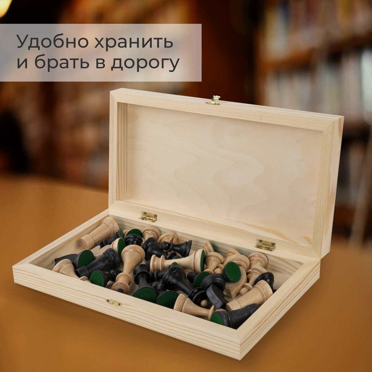 Настольная игра Золотая сказка Шахматы - фото 15
