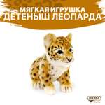 Фигурка HANSA
