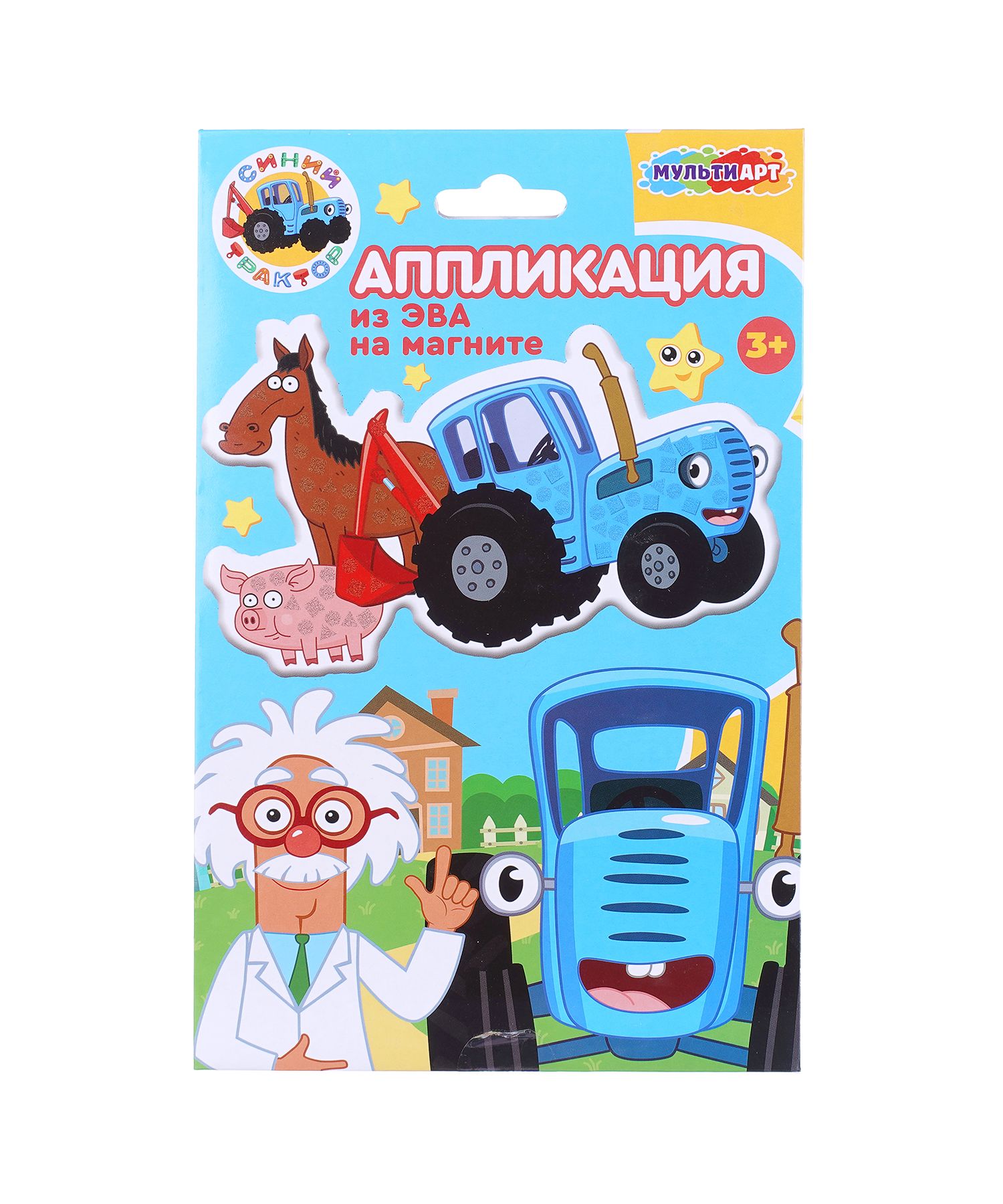 Набор для творчества Multiart Заготовка Синий трактор аппликация - фото 1