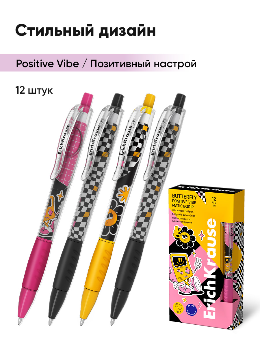 Ручка шариковая ErichKrause 12 шт. - фото 3