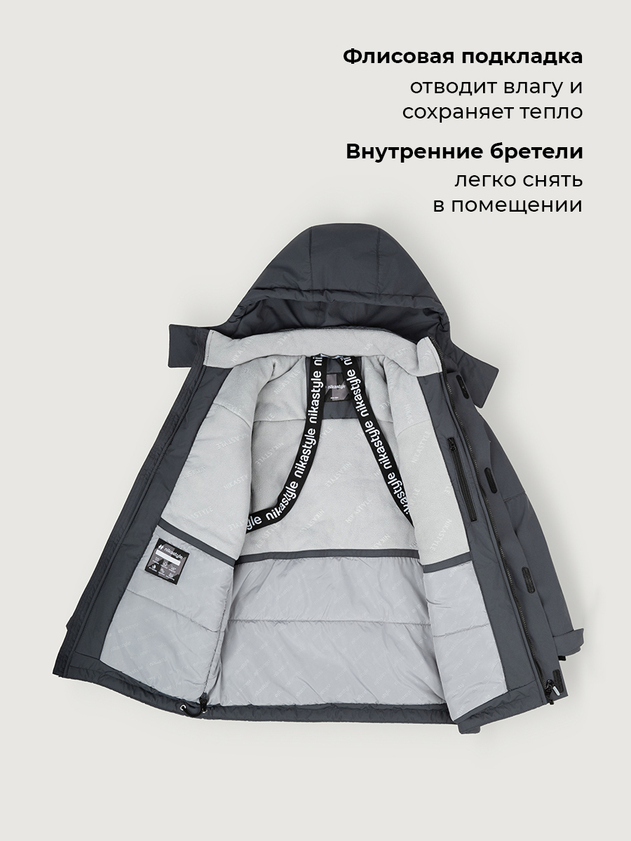 Куртка NIKASTYLE 4з6326 графит - фото 6