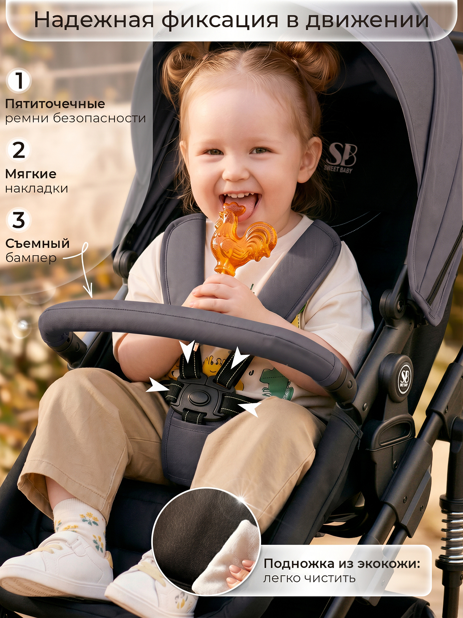 Коляска трансформер Sweet Baby Comfort Black Grey серый - фото 8