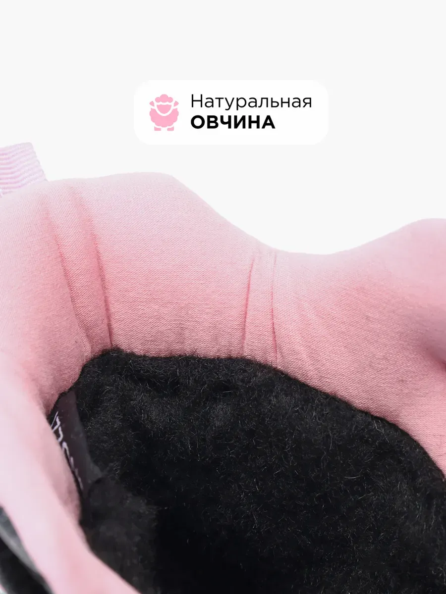 Ботинки Shuzzi 1273000283 - фото 2