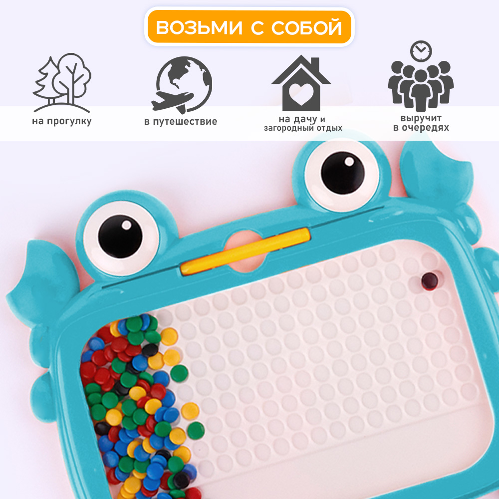 Игрушка TIPTOPOLIS - фото 6