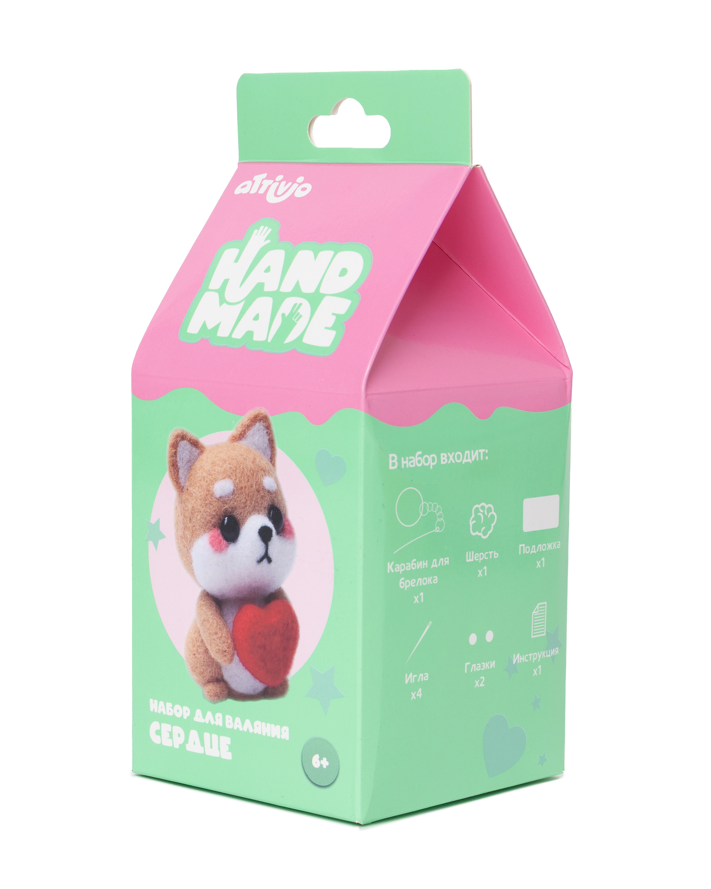 Набор для творчества Attivio валяние Сердце - фото 1