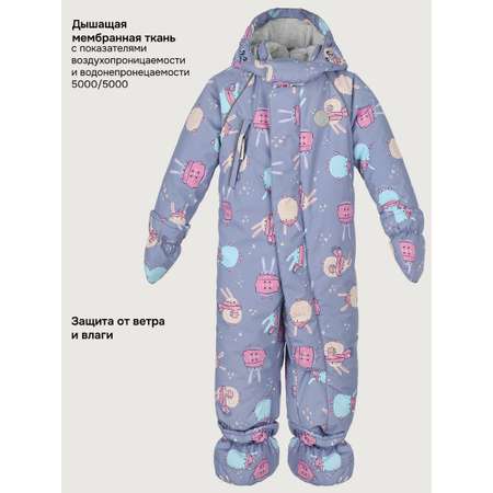 Комбинезон NIKASTYLE