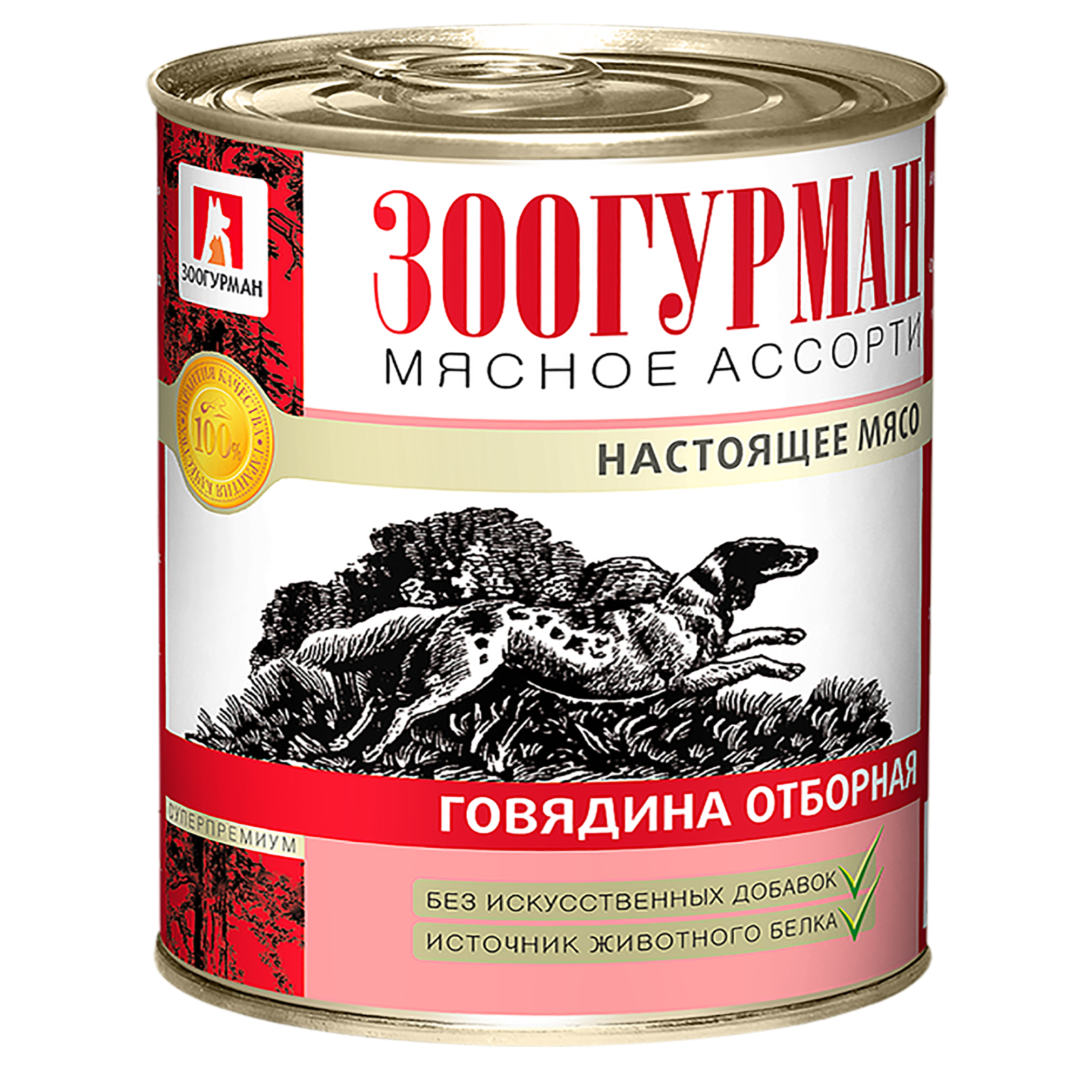 Корм влажный Зоогурман Мясное ассорти Говядина отборная 750гр х 9шт - фото 9