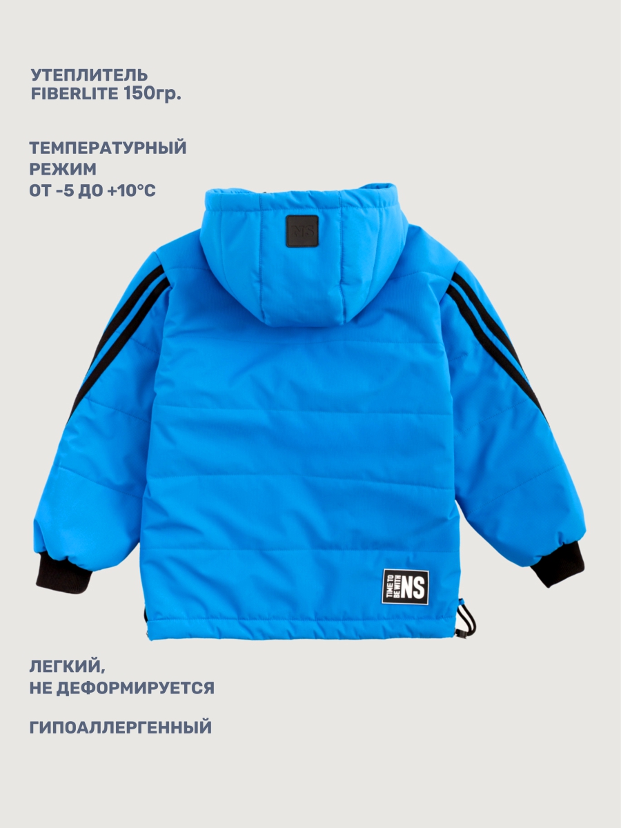 Куртка NIKASTYLE 4м6125 электрик - фото 9