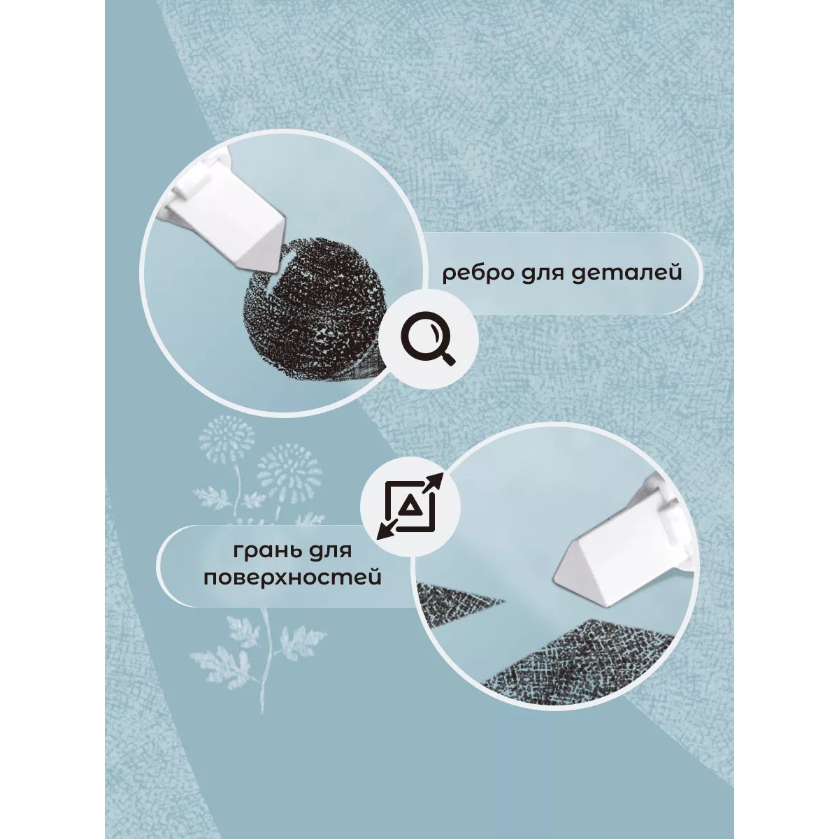 Ластик PENAC 3 шт. - фото 5