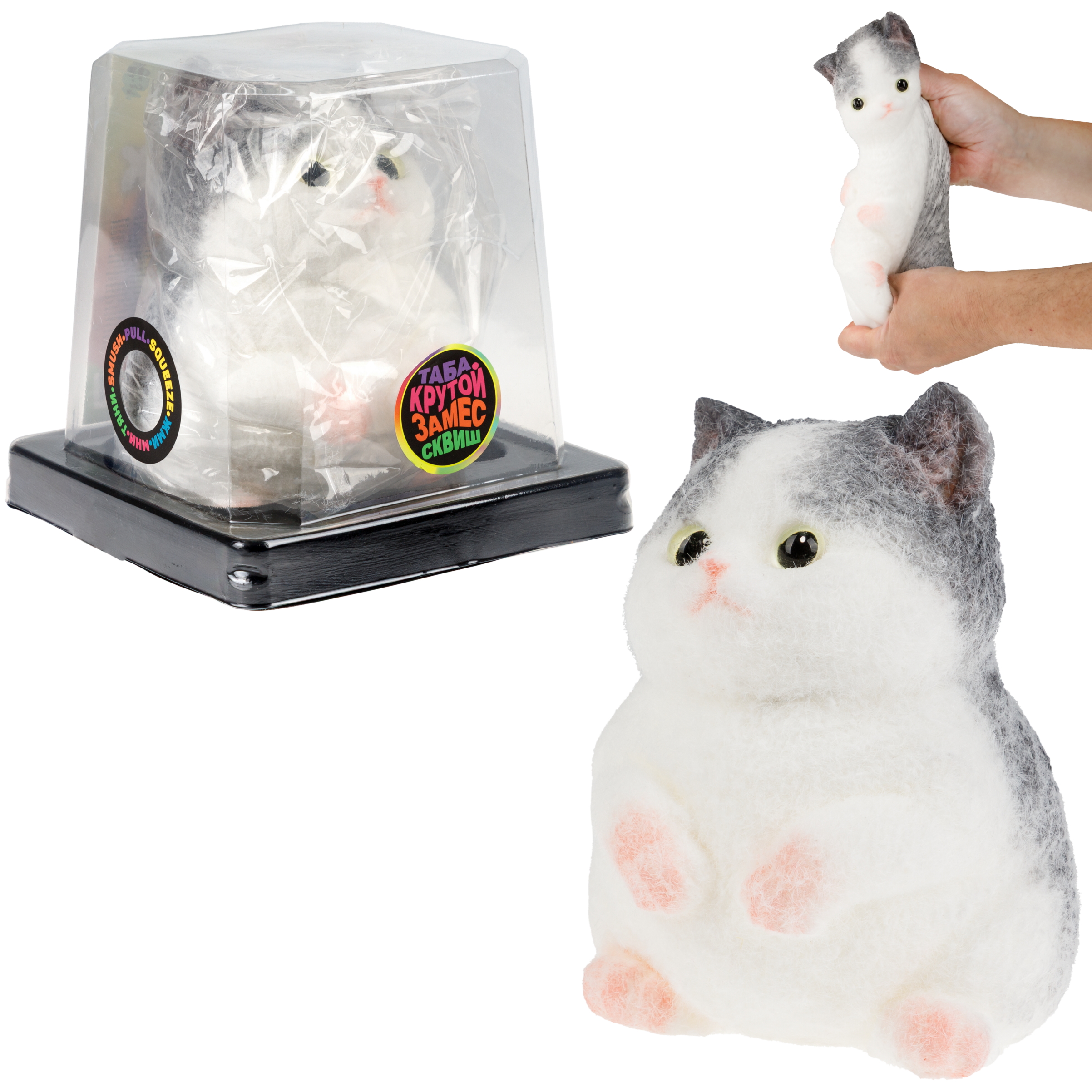 Игрушка-антистресс Крутой Замес сквиш - фото 1