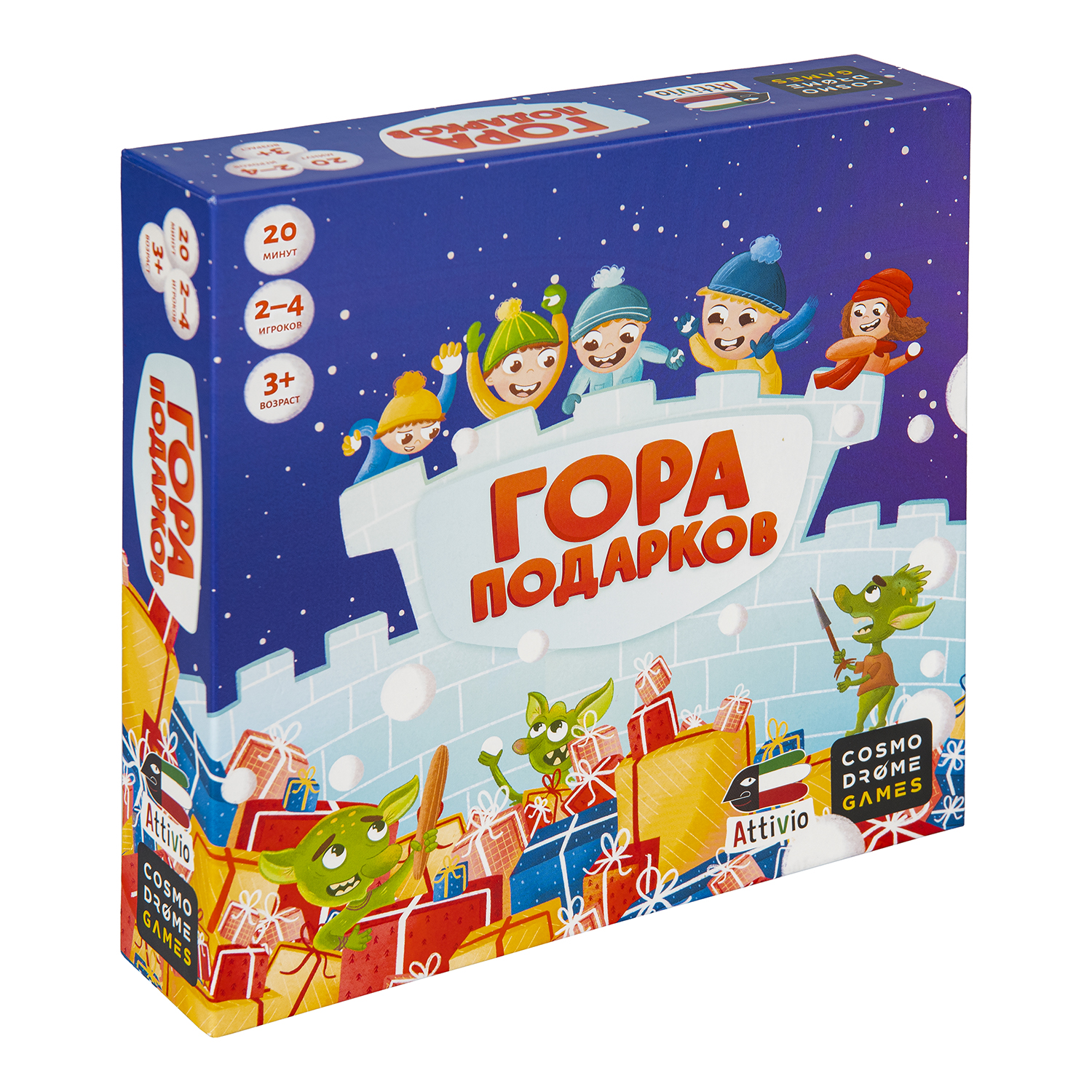 Настольная игра Attivio - фото 1