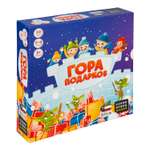 Настольная игра Attivio