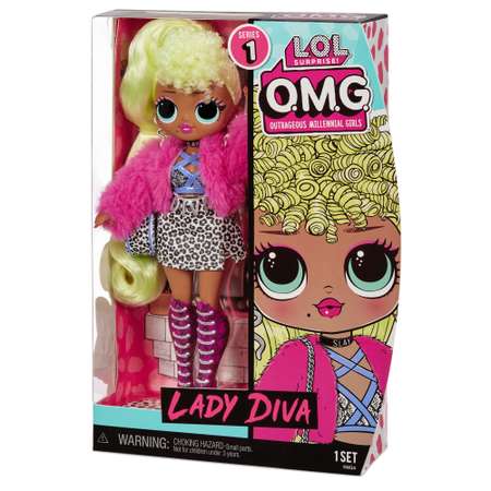 Кукла модельная L.O.L. Surprise!