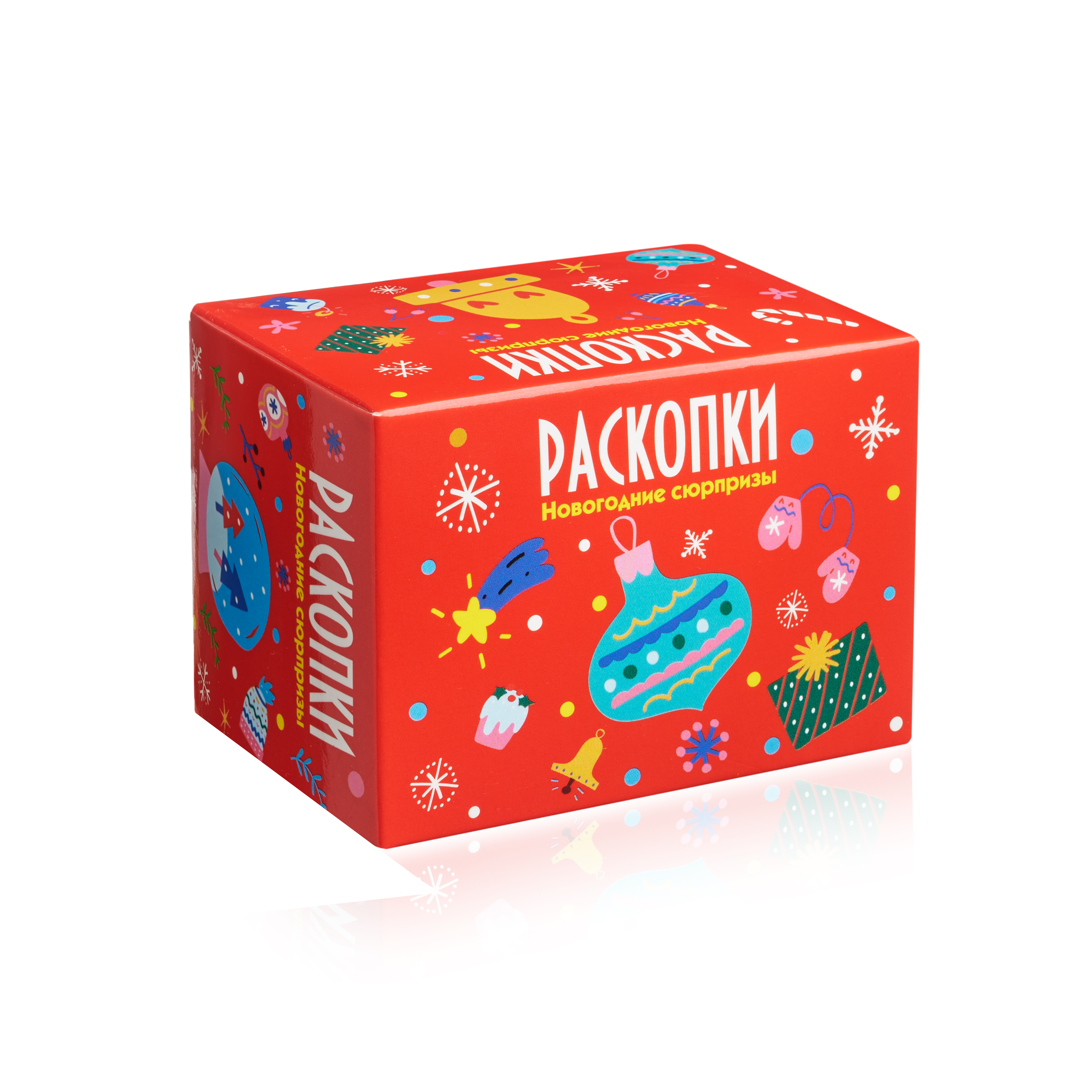 Набор для раскопок Бумбарам - фото 1