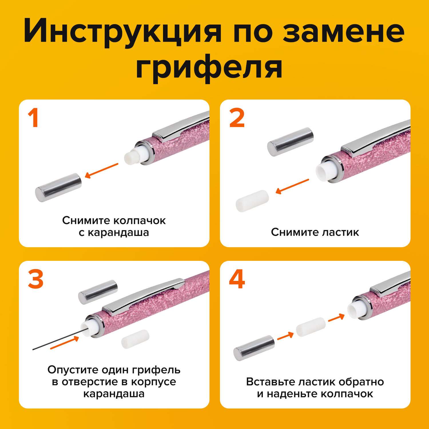 Карандаши Brauberg 12 шт. - фото 4