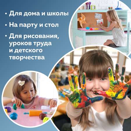 Коврик настольный Юнландия