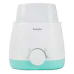 Подогреватель, стерилизатор BabyGo