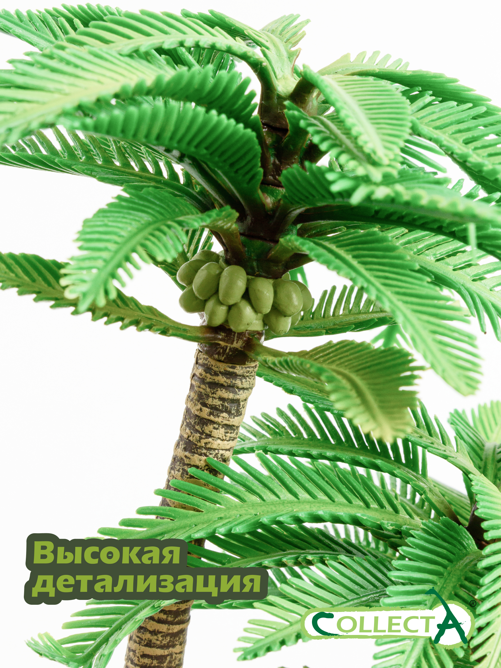 Фигурка Collecta Пальма кокосовая - фото 3
