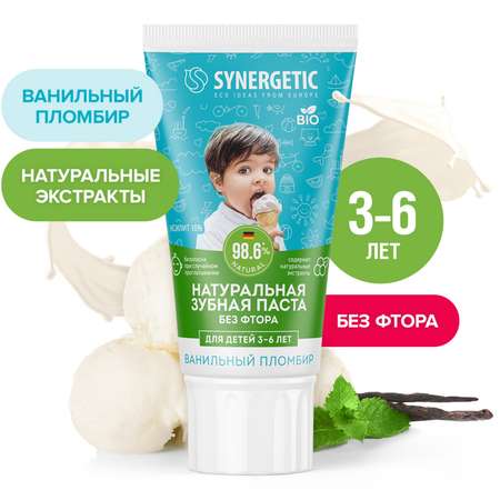 Зубная паста Synergetic без фтора десерт