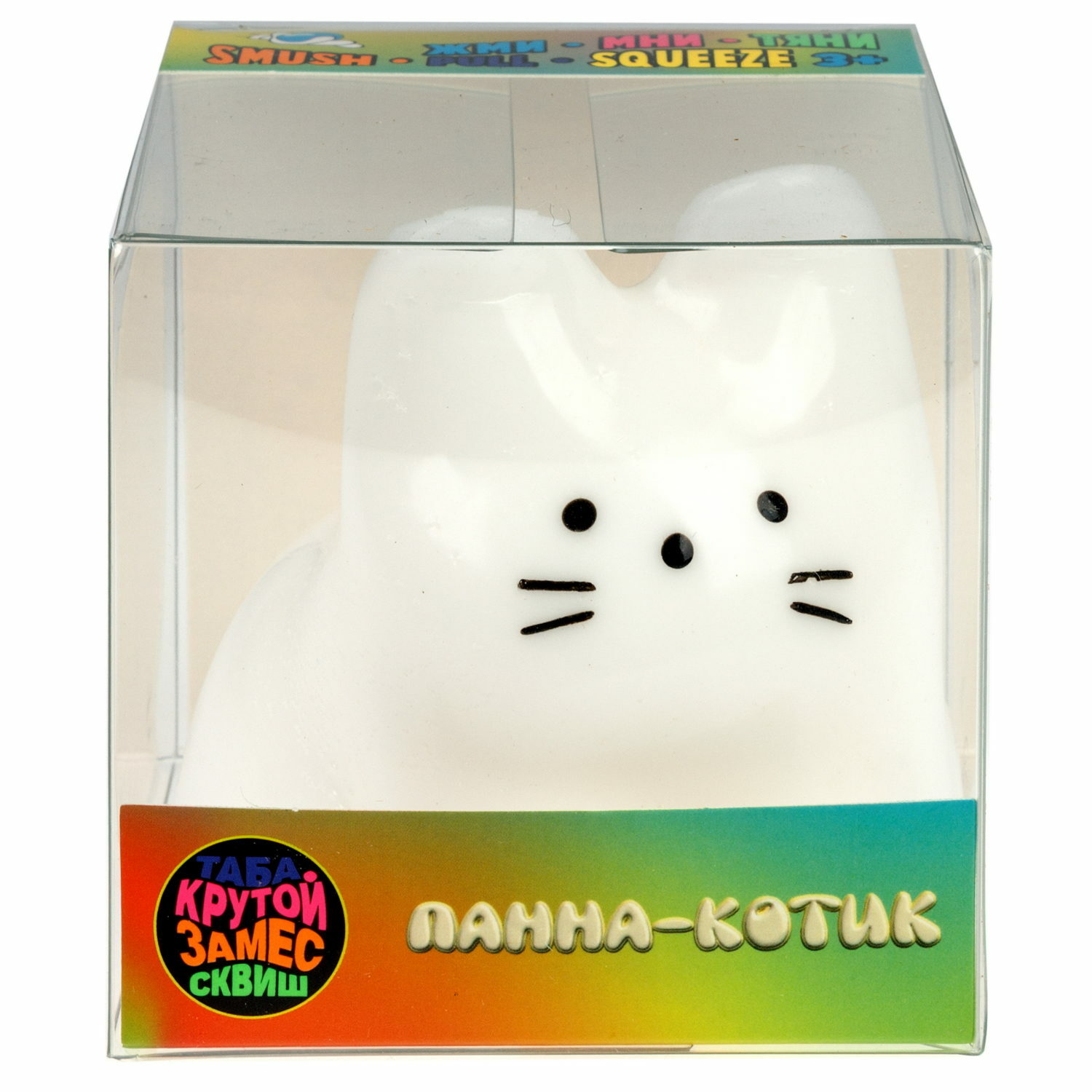 Сквиш №1TOY Муссик таба - фото 4