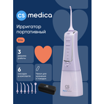 Изображение товара Ирригатор CS MEDICA импульсный 3 реж.