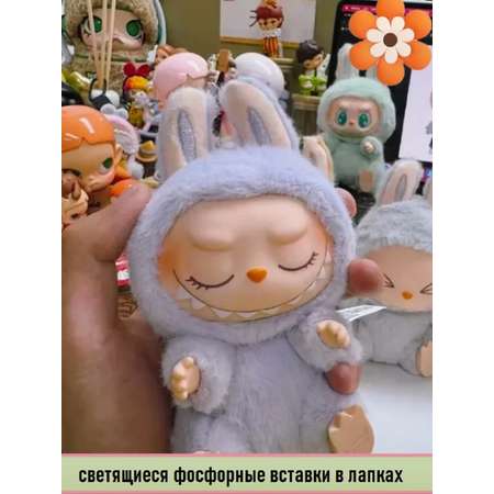 Мягкая игрушка сюрприз ТОТОША Лабубу брелок музыкальный со светом в ассортименте