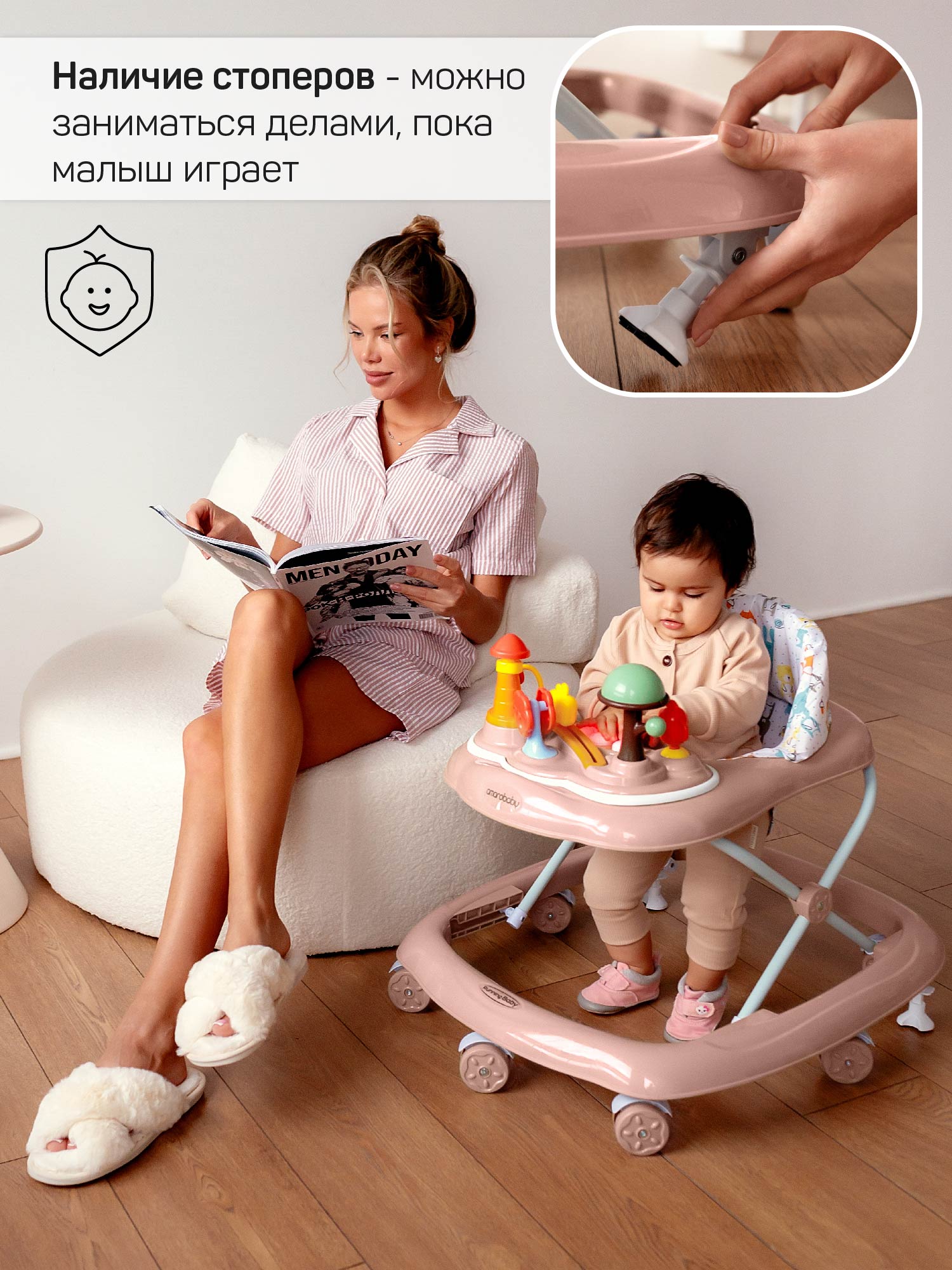 Ходунки Amarobaby Running Baby розовый в ассортименте - фото 5