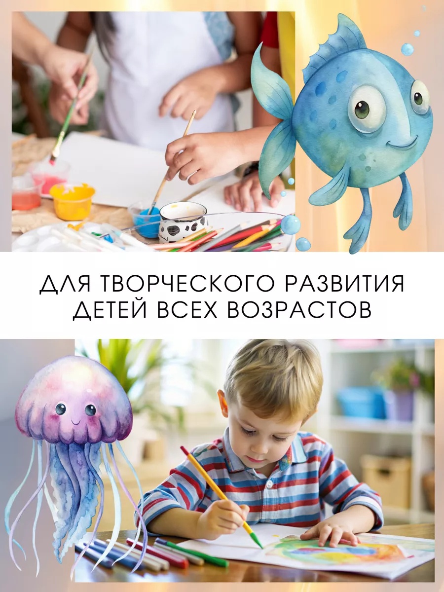 Альбом AXLER А4 40 лист. 4 шт. - фото 6