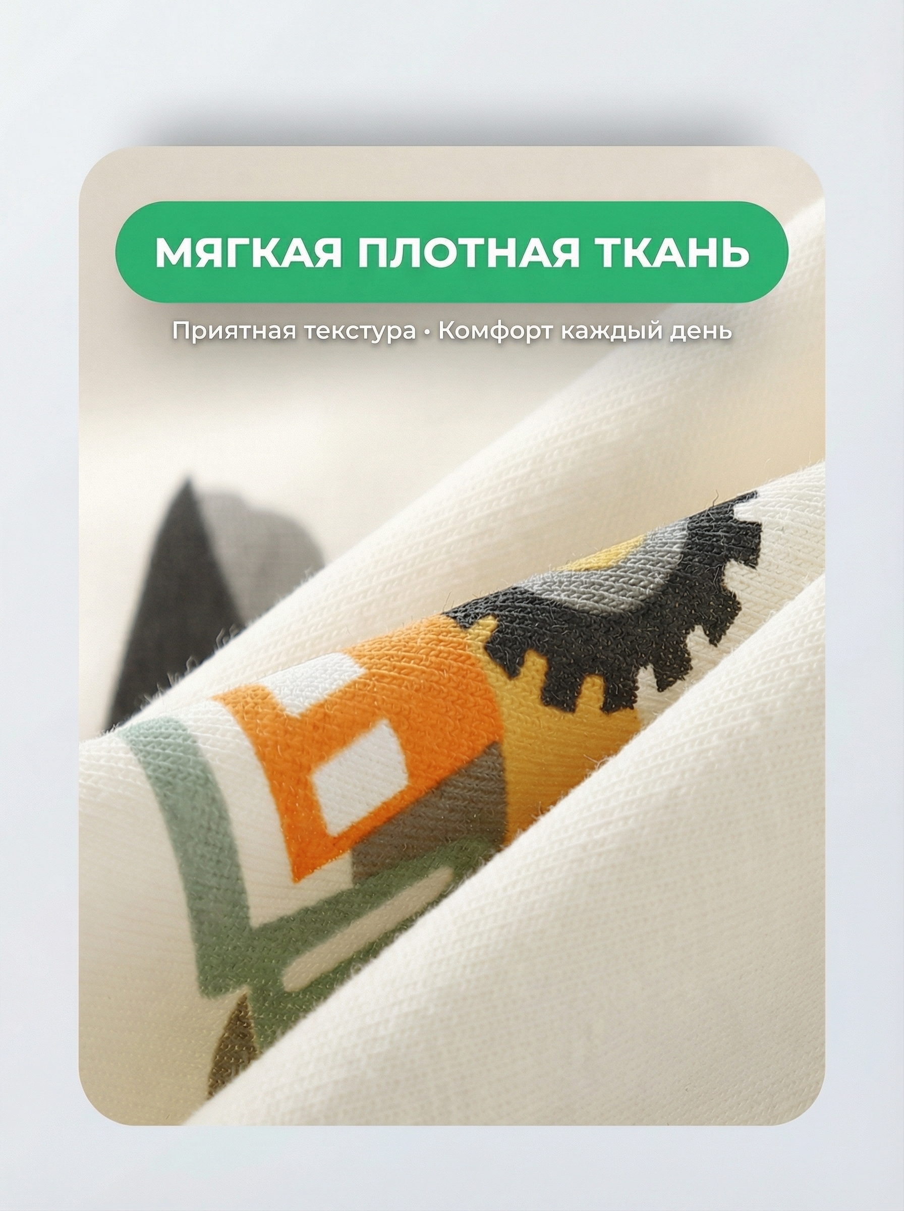 Трусы 4 шт Bambooland Boxer-Constructions - фото 8