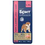 Корм для собак Brit 15кг Premium Dog Puppy and Junior Large and Giant с курицей