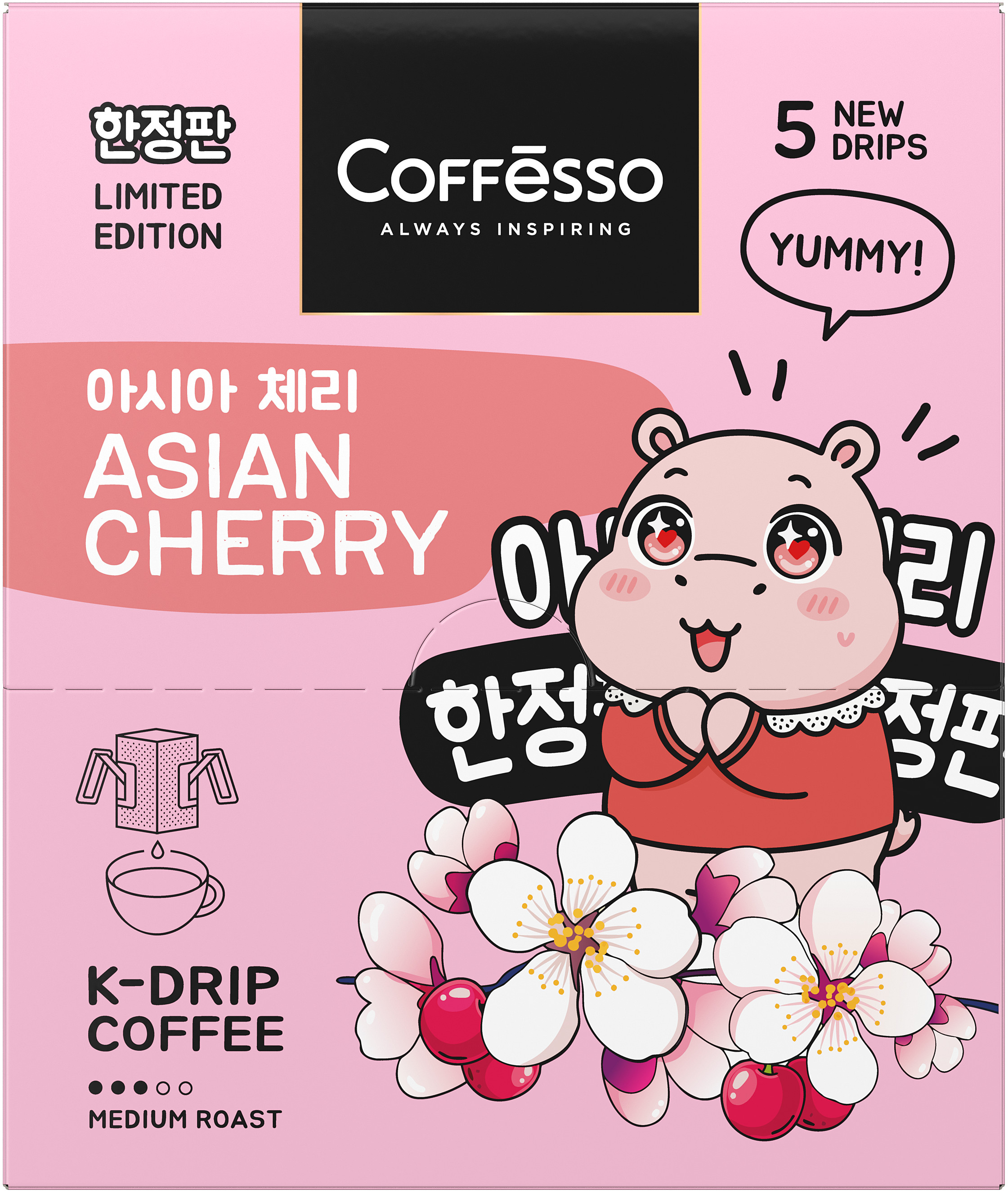 Кофе в дрип-пакетах Coffesso ASIAN CHERRY - фото 12