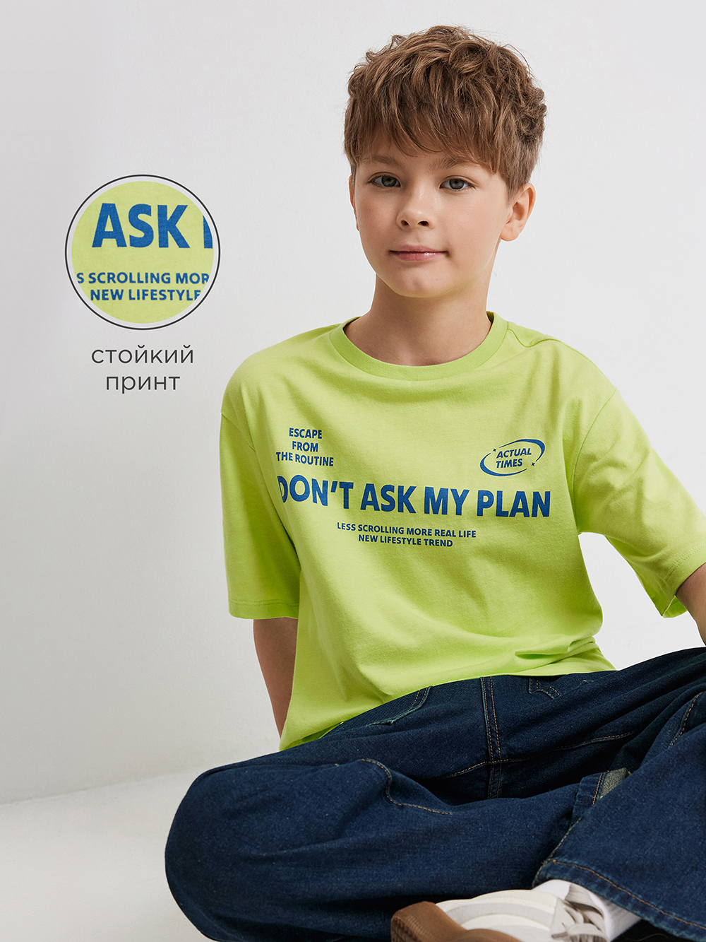 Футболка Acoola 20110510271_0094491 - фото 3