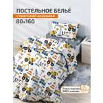 Комплект постельного белья DeepSleep 3 предм.