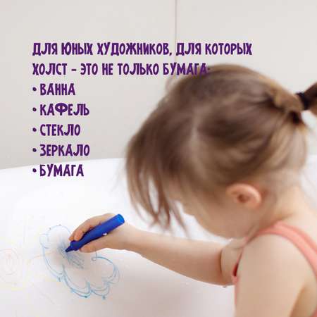 Игрушка TRIXIKI