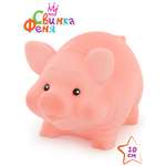 Игрушка Огонек свинка Феня 10 см
