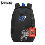 Рюкзак Grizzly Космонавт