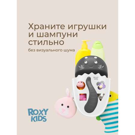 Органайзер ROXY-KIDS