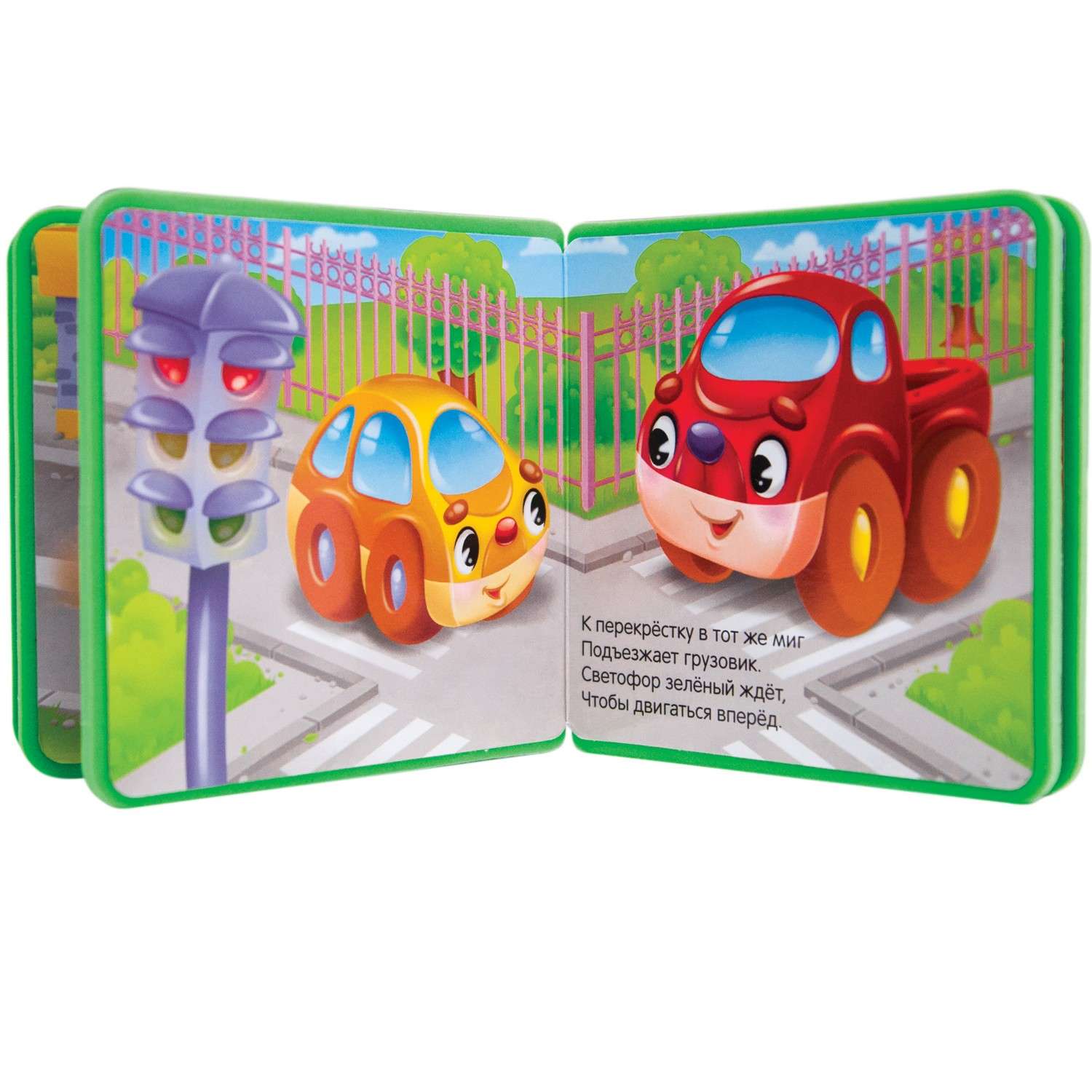 Моя первая книжка МОЗАИКА kids Машинка - фото 2