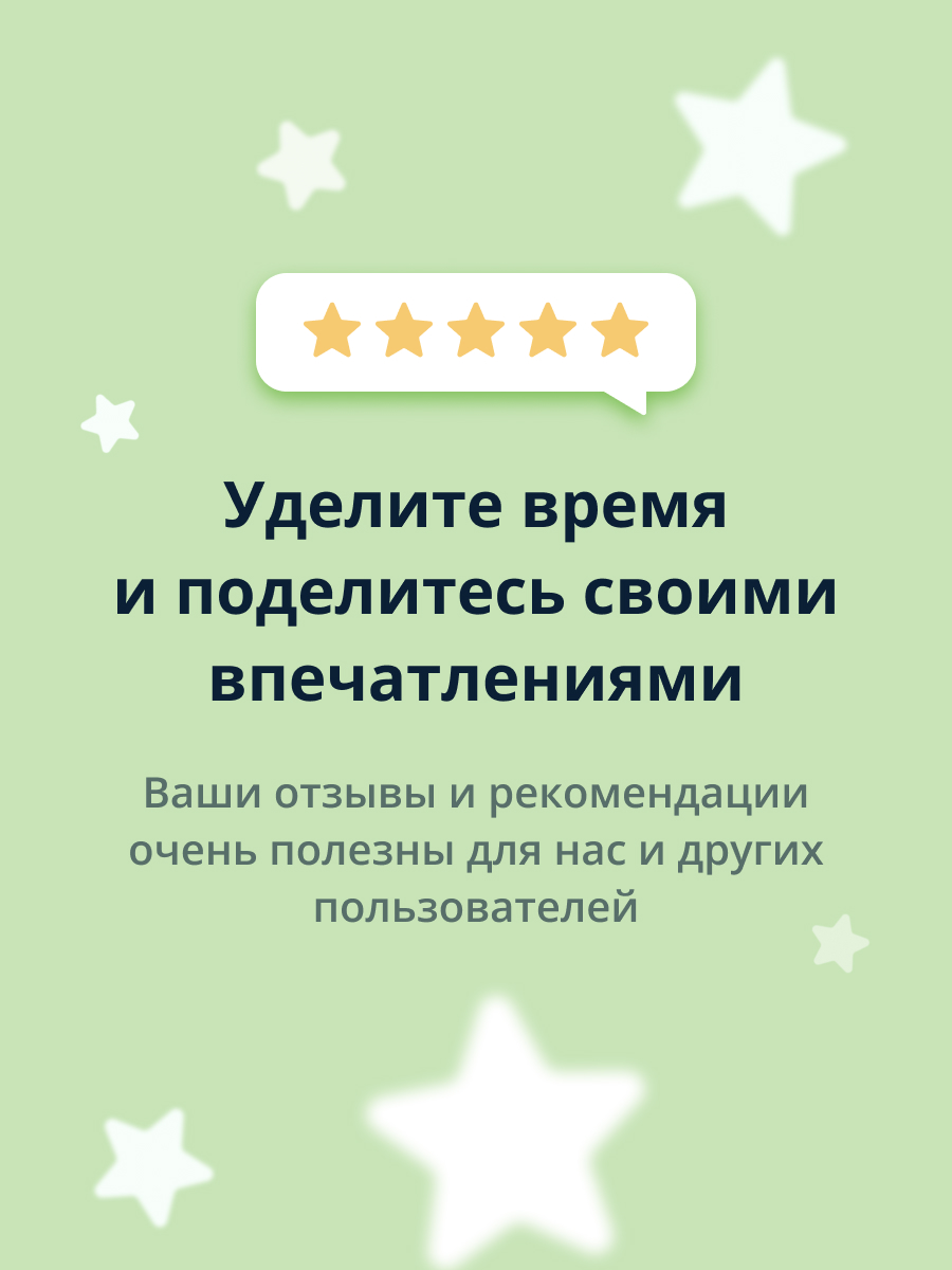 Крем beBio Дневной и ночной 75 мл - фото 5