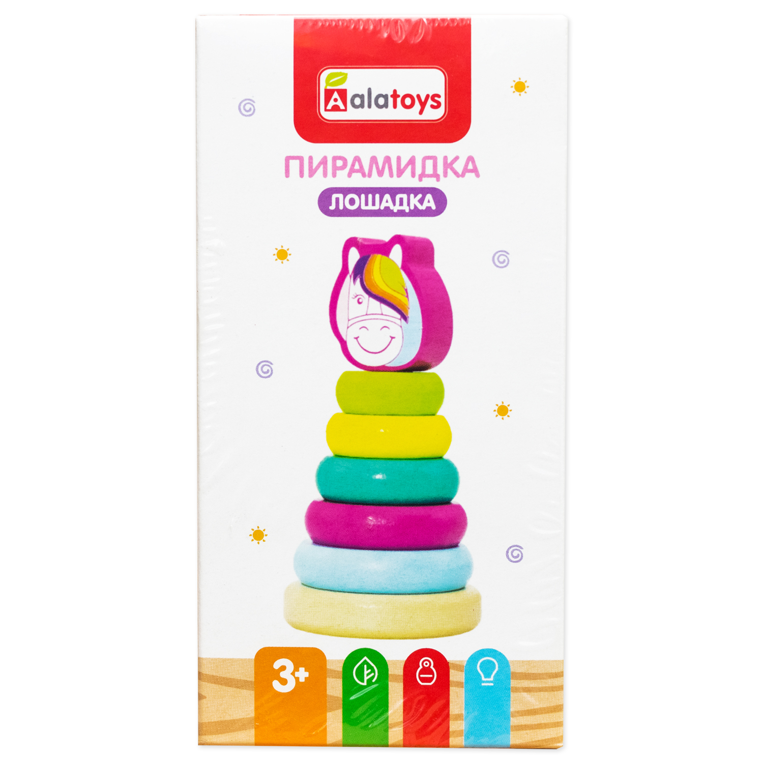 Игрушка Alatoys пирамидка Лошадка развивающая игрушка - фото 6
